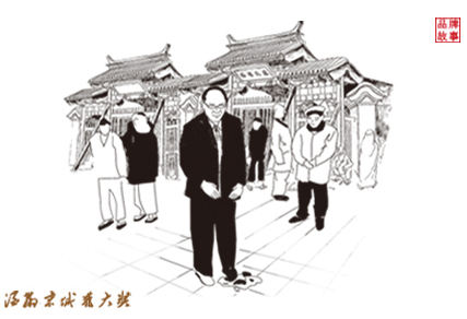 1589856530617634.jpg 2酒灑京城獲大獎.jpg