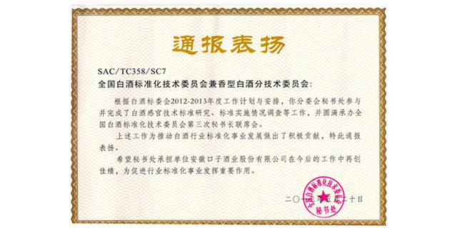 1590033650187799.jpg 30.jpg