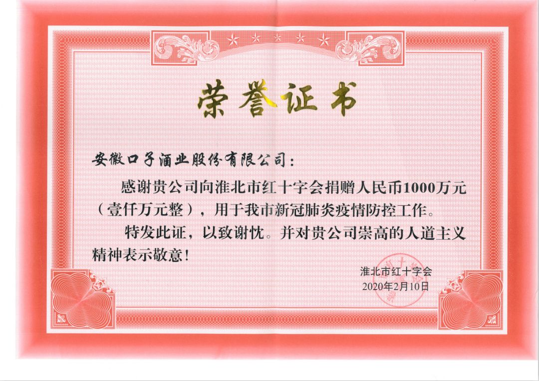 1597912959107256.jpg 640.jpg