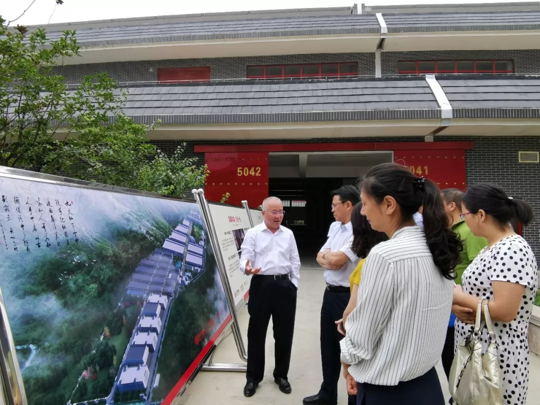 1598859587807491.jpg 統(tǒng)計(jì)局成員調(diào)研1.webp.jpg