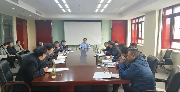 1598862035826382.jpg 管理會(huì)議.webp.jpg