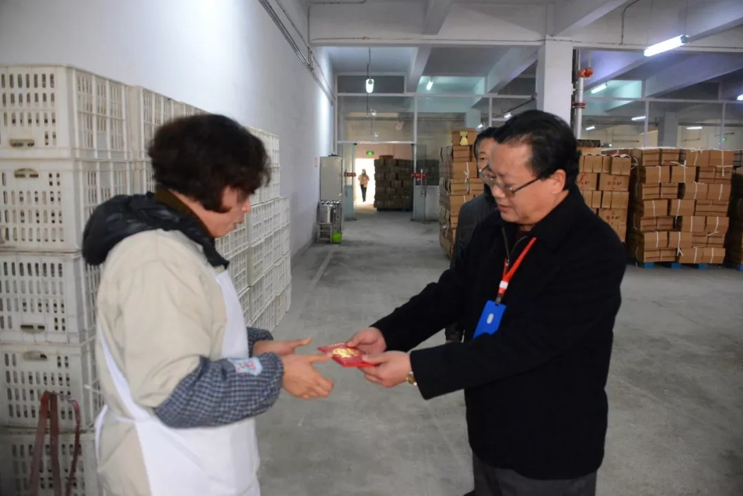 1598921506251262.jpg 新春慰問2.webp.jpg