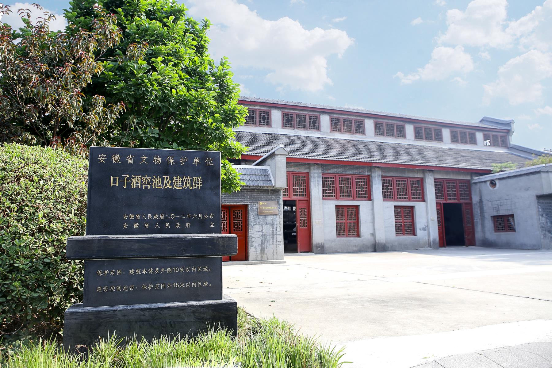 微信圖片_20220921102426 微信圖片_20220921102426